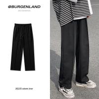 ราคา Cornelia กางเกงยีนส์ชายขายาว แต่งสีทูโทน กางเกงยีนส์ไล่เฉดสี กางเกงยีนส์ทรงกระบอก (18766892441)