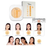 ราคา tellme sport two way powder cake SPF20 refill 12g เท็ลมีสปอร์ต เพาเดอร์เค้ก รีฟิล แป้งพัฟ แป้งทาหน้า แป้งแข็ง แป้งเทลมี แป้งทูเวย์ (15358140565)