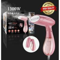 ราคา AA ใหม่ SOKANY เครื่องอบแห้งแบบไร้สายระบบไฟฟ้า2085ใช้เตารีดไอน้ำ2400W เครื่องนึ่งไร้สายแบบพกพา (18610217779)