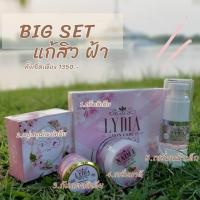 ราคา ครีมลิเดียเซตดารา ของแท้มีบัตรตัวแทน (13161658734)