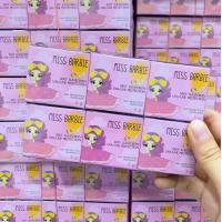 ราคา มิกิกันแดด กันแดดมิกิ Miki Sunscreen เนื้อใยไหมแท้100 1 แพคมี 6 ชิ้น เนื้อเนียนละมุน กันน้ำ ปรับผิวหน้าสว่าง 1 2ระดับ (21170868229)