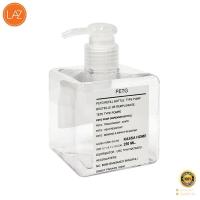 ราคา ขวดพลาสติกใสทรงเหลี่ยมฝาหัวปั๊ม 250 มล KASSA HOME รุ่น SQ 250 ขนาด 6 7 x 6 7 x 13 9 ซม สีขาวใส โปรโมชั่นสินค้าคุณภาพ (10689603609)