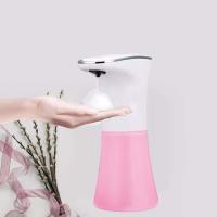 ราคา เครื่องพ่นแอลกอฮอล์อัตโนมัติ 350ml เครื่องจ่ายสเปรย์อัตโนมัติ เครื่องฉีดสเปรย์ เครื่องพ่นน้ำ อัตโนมัติ พร้อมส่งจ้า (10123611390)