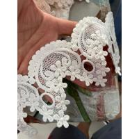 ราคา ลูกไม้ผ้าระบายDIYเสื้อผ้าสีขาวกว้าง3นิ้วอย่างดี ยาว1เมตร (16550472749)