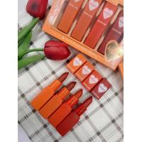 ราคา HH1035 ชุดลิปสติก HASAYA GIRL เนื้อเเมทต์ สีสวย เกลี่ยง่าย 4โทนสี โทนสีเเดงสด พร้อมส่ง (21053051339)