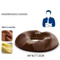 ราคา เบาะรองนั่ง ทรงโดนัท ผ้าคลุมกำมะหยี่สีน้ำเงิน กับ น้ำตาล มีรูระบาย อย่างดี เมมโมรี่โฟม เบาะรองก้น เบาะรองนั่ง มอนโดนัท เมมโมรี่โฟม รองก้น กันแผลกดทับริดสีดวง แผลกดทับหญิงตั้งครรภ์ (399658659)