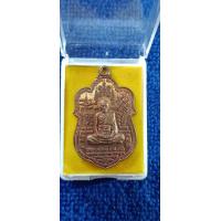 ราคา มหามงคล 89 พระมงคลสิทธาจารย์ หลวงพ่อรวย ปาสาทิโก (15523679954)