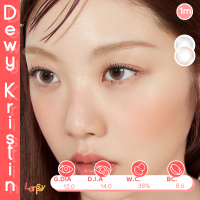 ราคา Hapa Kristin Dewy Basic สี Brown Gray คอนแทคเลนส์แท้รายเดือนพร้อมส่ง มีสายตาปกติและค่าสายตา (20952568415)