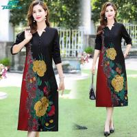 ราคา 2024New 100 เป็นของแท้ เสื้อผ้ากุลสตรีลายพิมพ์ดอกไม้เรโทรคอวีแขนยาวกระโปรงยาวเหนือเข่าสไตล์ชุดกี่เพ้าขนาดขนาดใหญ่ (20956981528)