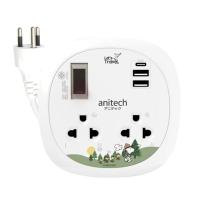 ราคา H3134 ปลั๊กไฟ ANITECH H3134 ปลั๊กไฟมาตรฐาน มอก2432 2555 4 ช่องเสียบ 4 สวิตซ์ (20735464997)