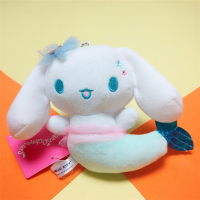 ราคา Sanrio จี้ตุ๊กตาตุ๊กตาตุ๊กตาหนานุ่มเงือกสำหรับแปลงร่าง (19911052025)