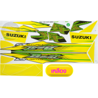 ราคา สติ๊กเกอร์มอไซค์ BEST 125 sx ปี 2005 สติ๊กเกอร์ Suzuki BEST 125 SX ปี 2005 (19644842263)