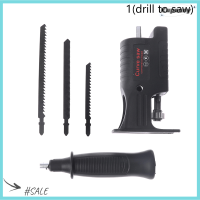 ราคา Kupanny สว่านไฟฟ้าดัดแปลงเพื่อเลื่อยไฟฟ้าสว่านเลื่อยลูกสูบไฟฟ้า (20486837589)