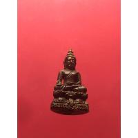 ราคา พระกริ่ง ไพรีพินาศ รุ่นครบรอบ 80 พรรษา (18614560168)