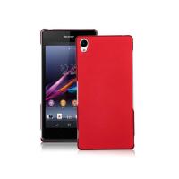 ราคา Z5 Sony Xperia Z5 Mini Z4 Z4ขนาดเล็ก Z3 Z3ขนาดเล็ก E3 E4 C5 C4 C D6502เคสโทรศัพท์ C2305บางเฉียบเคสโทรศัพท์มือถือคลาสสิกกันกระแทก (17210726226)