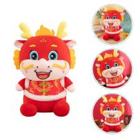 ราคา Pickegg สก์ท็อปตุ๊กตามังกร ตุ๊กตา เทศกาลตุ๊กตามังกร ตุ๊กตามังกร เครื่องประดับตุ๊กตามังกร (21241384017)