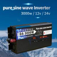 ราคา H Inverter 3000 w pure sine wave 12v อินเวอร์เตอร์เพียวซายเวฟ 3000w DA inverter (13942698509)