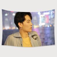 ราคา GOT7พรมดาวตกแต่งผนังแขวนผนังพื้นหลังพิมพ์3D ผ้าม่านบ้านห้องนั่งเล่นห้องนอนตกแต่ง Ins (10528643990)