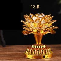 ราคา carmar โคมไฟดอกบัว โคมไฟบ้านสำหรับครอบครัวนางฟ้า โคมไฟดอกบัวหลากสีสัน (20977631637)