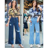 ราคา 2NaraJeans กางเกงยีนส์ เอวสูง ทรงกระบอก ยีนส์ผู้หญิง กระบอกขาด สียีนส์เข้ม สียีนส์อ่อน (7055556771)