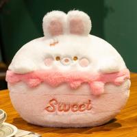 ราคา เบาะในครัวเรือนลายการ์ตูนตุ๊กตาหมูกระต่ายตัดเป็นของขวัญวันเกิดเด็กหญิงลายวินนี่เดอะพูห์ตุ๊กตากระต่ายสีส้มดิสนีย์ลอตโซ่น่ารัก (20951863377)