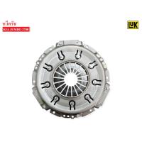 ราคา หวีครัช MITSUBISHI STRADA 2800KIA JUMBO 2700 9 5 240mm VKD 80004 1ชิ้น (6098598635)