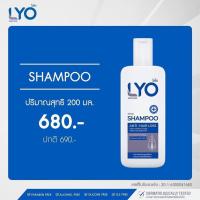 ราคา LYO แชมพู ครีมนวด LYO Shampoo Conditioner LYO ไลโอหนุ่มกรรชัย ยาสระผมไลโอ ยาสระผมหนุ่มกรรชัย (20946290821)