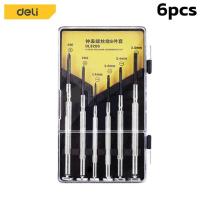 ราคา ชุดไขควงขนาดเล็กเซ็ต 6 ชิ้น ไขควงซ่อมนาฬิกา ไขควงเล็ก ซ่อมนาฬิกา เครื่องคิดเลข เบ็ดตกปลา พร้อมกล่องบรรจุอย่างดี 6ขนาด weeklyshop (18746742418)