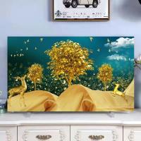 ราคา หน้าจอขนาดเล็ก24นิ้ว27นิ้วจอแอลซีดีฝาครอบกันฝุ่น42นิ้ว32นิ้วเดสก์ท็อปฝาครอบกันฝุ่นนิ้วจอภาพคอมพิวเตอร์40นิ้ว58นิ้ว60นิ้วฝาครอบป้องกันกันฝุ่น65นิ้ว70นิ้ว75นิ้ว80นิ้วฝาครอบกันฝุ่นทีวี (18479445803)