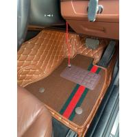 ราคา พรมปูพื้นรถยนต์ 7D HYUNDAI H 1 HYUNDAI STAREX VIP พรม7D ฮุนได H1 STAREXเสริมใย ดักฝุ่น ดักทราย กันเปื้อน สวยงาม เข้ารูป เต็มคัน (19554047124)
