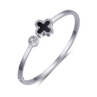 ราคา สร้อยข้อมือ ใบโคลเวอร์ ประดับเพชร แฟชั่นผู้หญิง (15081961200)