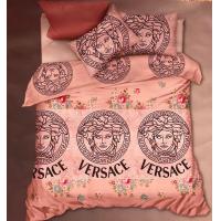 ราคา Versace ชุดผ้าปูที่นอนเกรดพรีเมี่ยม พร้อมผ้านวม ครบชุด สินค้าพร้อมส่ง (4430820575)