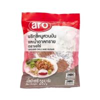ราคา ARO เอโร่ พริกขี้หนูสวนป่นและน้ำตาลทราย x50 ซอง พริกขี้หนูสวน พริกขี้หนู น้ำตาล น้ำตาลทราย (15000137569)