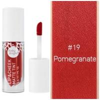 ราคา ถูก แท้ ส่งฟรี ลิป Baby Bright Lip Cheek Matte Tint ลิปเบบี้ ไบรท์ ลิปชีค ลิปแมทต์ ลิปจุ่ม ลิปแมท ลิปสติก เบบี้ไบรท์ (511622912)