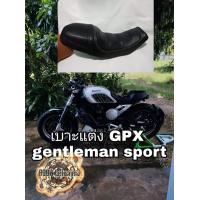 ราคา เบาะแต่ง gpx gentleman 200 cc เบาะตรงรุ่น gpx gentleman 200 cc เบาะรุ่น GTM สำหรับรถมอเตอร์ไซต์สไตล์วินเทจ คาเฟ่ รุ่น gpx gentleman 200 cc (16293688797)