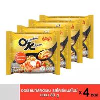 ราคา Mama มาม่า OK ออเรียนทัลคิตเชน ขนาด 85 กรัม แพ็ค 4 ซอง ฮอตโคเรียน ไข่เค็ม กุ้งผัดซอส หมูบะช่อ ฮอตแอนด์สไปซี่ คาโบนาร่า มาม่าโอเค มาม่า (14774618581)