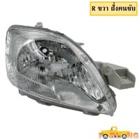 ราคา ไฟหน้า TOYOTA VIOS 2007 2012 หลอดไฟธรรมดา ปลั๊กตรงรุ่น ขายเป็นข้าง MAXPLUS 001 MAXPLUS 002 HEAD LIGHT (14811608601)