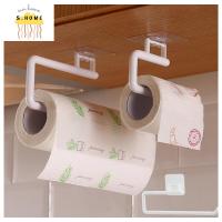 ราคา Sun homeที่แขวนม้วนกระดาษทิชชู่ สําหรับห้องครัว สำหรับห้องน้ำ ของใช้ในบ้าน แขวนทิชชู (9791867346)