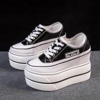 ราคา Fujin 11cm Super High Heel Platform Wedge Women Skateboard Shoes Chunky Sneakers Spring Autumn White Shoes Female Loafers (12959316260)