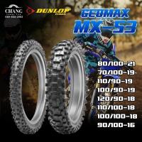 ราคา 80 100 21 70 100 19 120 80 19 110 90 19 100 90 19 120 90 18 100 100 18 90 100 16 รุ่นGEOMAX MX53 ยี่ห้อ DUNLOP ยางวิบาก (10578477360)