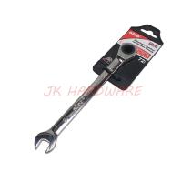 ราคา ประแจแหวนฟรี เบอร์ 8 9 10 12 13 14 17 19 ประแจแหวนข้างปากตาย ALSO (10645580607)