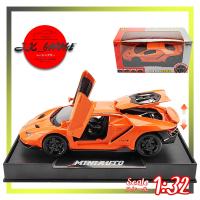 ราคา พร้อมส่ง โมเดลรถเหล็ก LAMBORGHINI CENTENARIO LP 770 โมเดลรถยนต์ 1 32 รถเหล็กโมเดล โมเดลรถ ของขวัญ แฟน ของเล่น (10359291774)