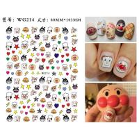 ราคา WG สติ๊กเกอร์ ลายน่ารักมากๆ มาใหม่จ้า สำหรับออกงานบวช งานแต่งได้ พร้อมส่งงงง (9142424718)