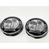 ราคา ฝาครอบดุมล้อ Benz 75mmจำนวน4ชิ้นฟาล้อแม็ก Mercedes Benz เบนซ์ ML S E C AMGฝาครอบล้อลายช่อมะกอกสำหรับสีดำ สีเงิน น้ำเงิน BENZ AMG GLK W211 W212 W204 2014 2015 GLC ML GL (20672666798)