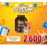 ราคา WHEYWWL เวย์เพชรจ้า ขนาด 4 ปอนด์ แถมฟรี ขนาดทดลอง 1 กล่อง แก้วส้ม (21348074056)