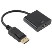ราคา พอร์ตจอแสดงผลตัวผู้ที่ HDMI ตัวเมีย DVI 24 1ตัวเมีย DVI 24 5ตัวเมีย สายอะแดปเตอร์ตัวเมีย VGA ยาว 20ซม (21308629861)