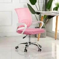 ราคา เก้าอี้ เก้าอี้สำนักงาน เก้าอี้ทำงาน Office Chair เก้าอี้คอมพิวเตอร์ ก้าอี้ผู้บริหาร เก้าอี้เกมส์ ปรับระดับความสูงได้ สีดำ ปรับได้ (21060347411)