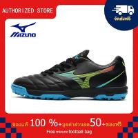ราคา モレリアII JAPAN サッカー フットボール ユニセックス รองเท้าสตั๊ด Mizuno Mizuno REBULA 3 AS TF สีน้ำเงิน ขนาด 39 45 Football Shoes M2006 (21191812189)