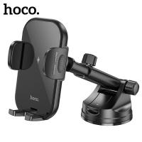 ราคา HOCO HW5 ที่จับโทรศัพท์แบบชาร์จไร้สาย ที่วางโทรศัพท์มือถือในรถยนต์ แบบเสียบช่องแอร์ Wireless Fast Charge Car Holder โฮโค่แท้100 (20650523118)