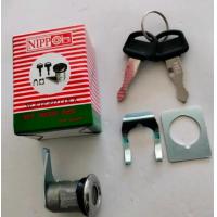 ราคา กุญแจล็อคเบาะ เวฟ125 เวฟ100K เวฟ100S ปี2005 (20913082232)